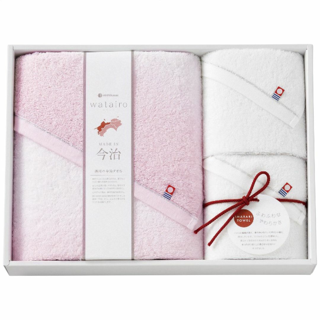 nishikawa 西川 わたいろ バス・フェイスタオルセット ピンクの説明画像2