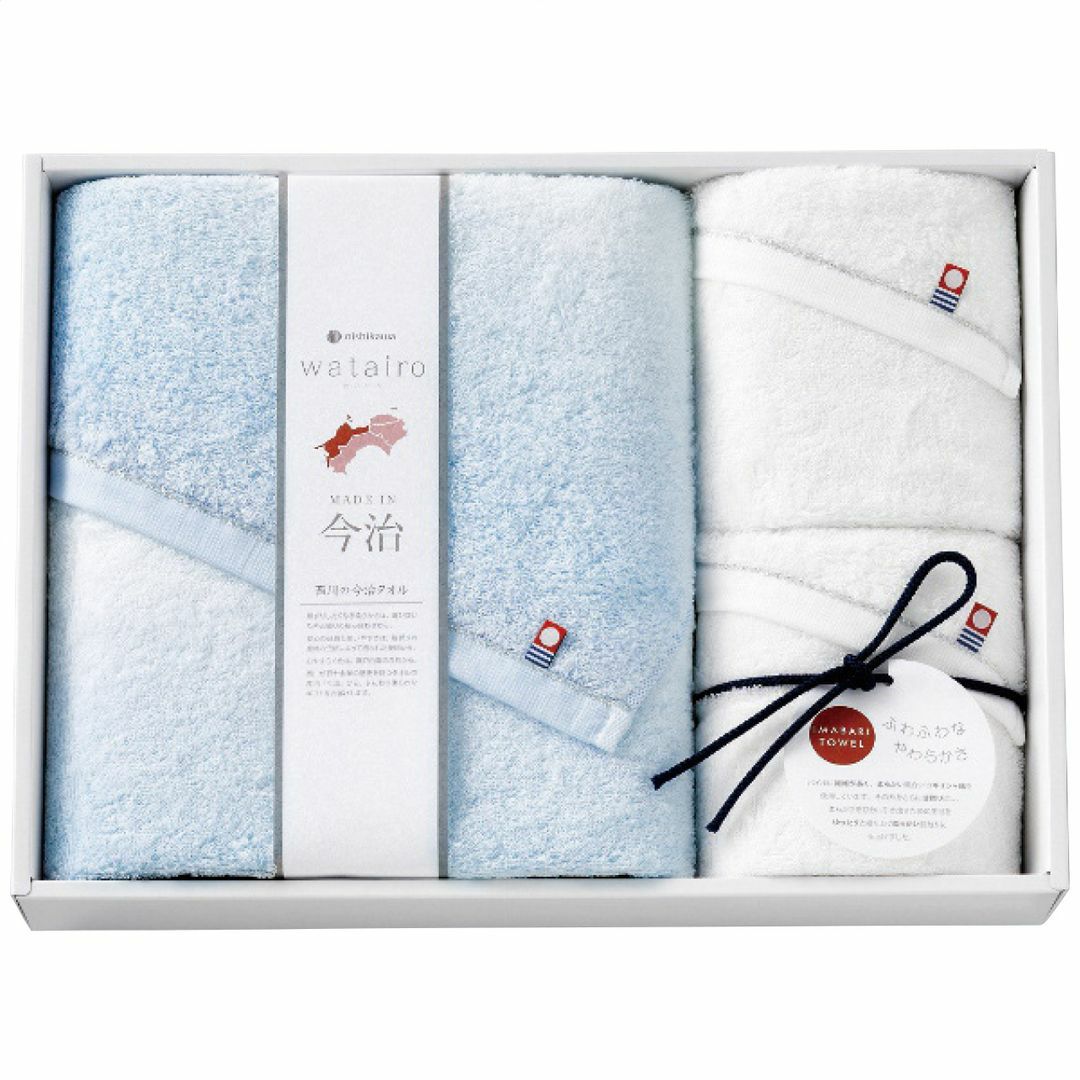 nishikawa 西川 わたいろ バス・フェイスタオルセット ブルーの説明画像2