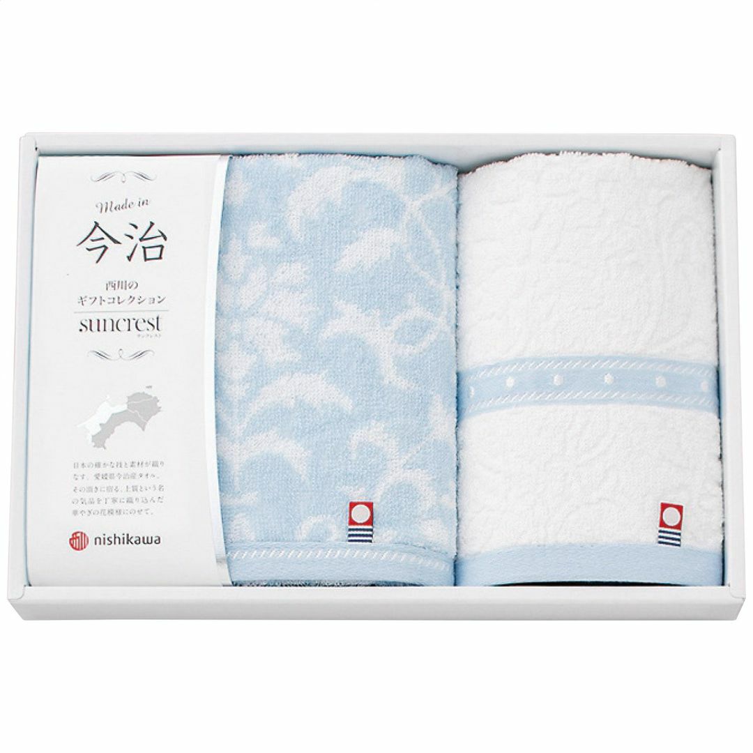 nishikawa 西川 今治サンクレスト フェイス・ウォッシュタオルセットの説明画像2