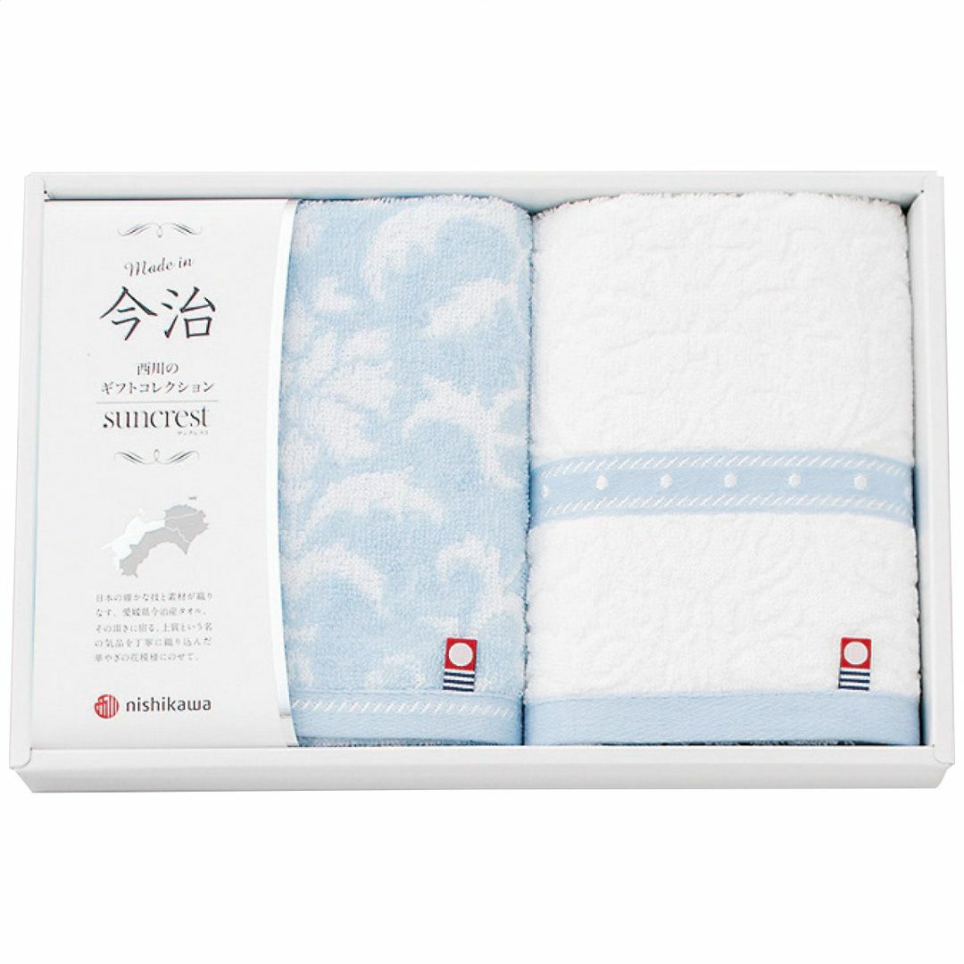 nishikawa 西川 今治サンクレスト フェイスタオル2枚セットの説明画像2