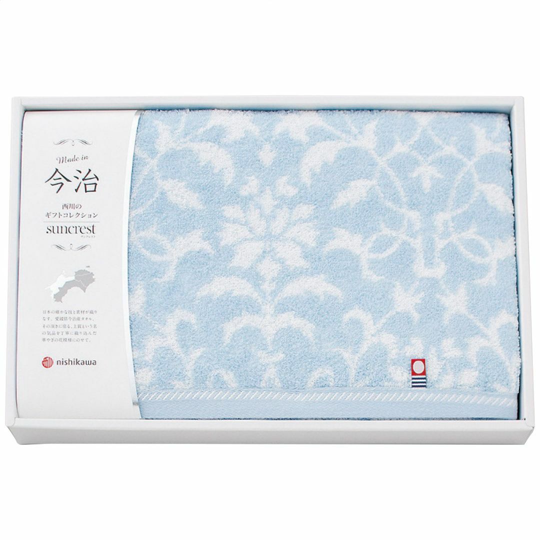 nishikawa 西川 今治サンクレスト バスタオルの説明画像2