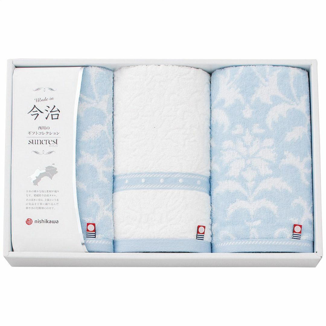 nishikawa 西川 今治サンクレスト フェイスタオル3枚セットの説明画像2