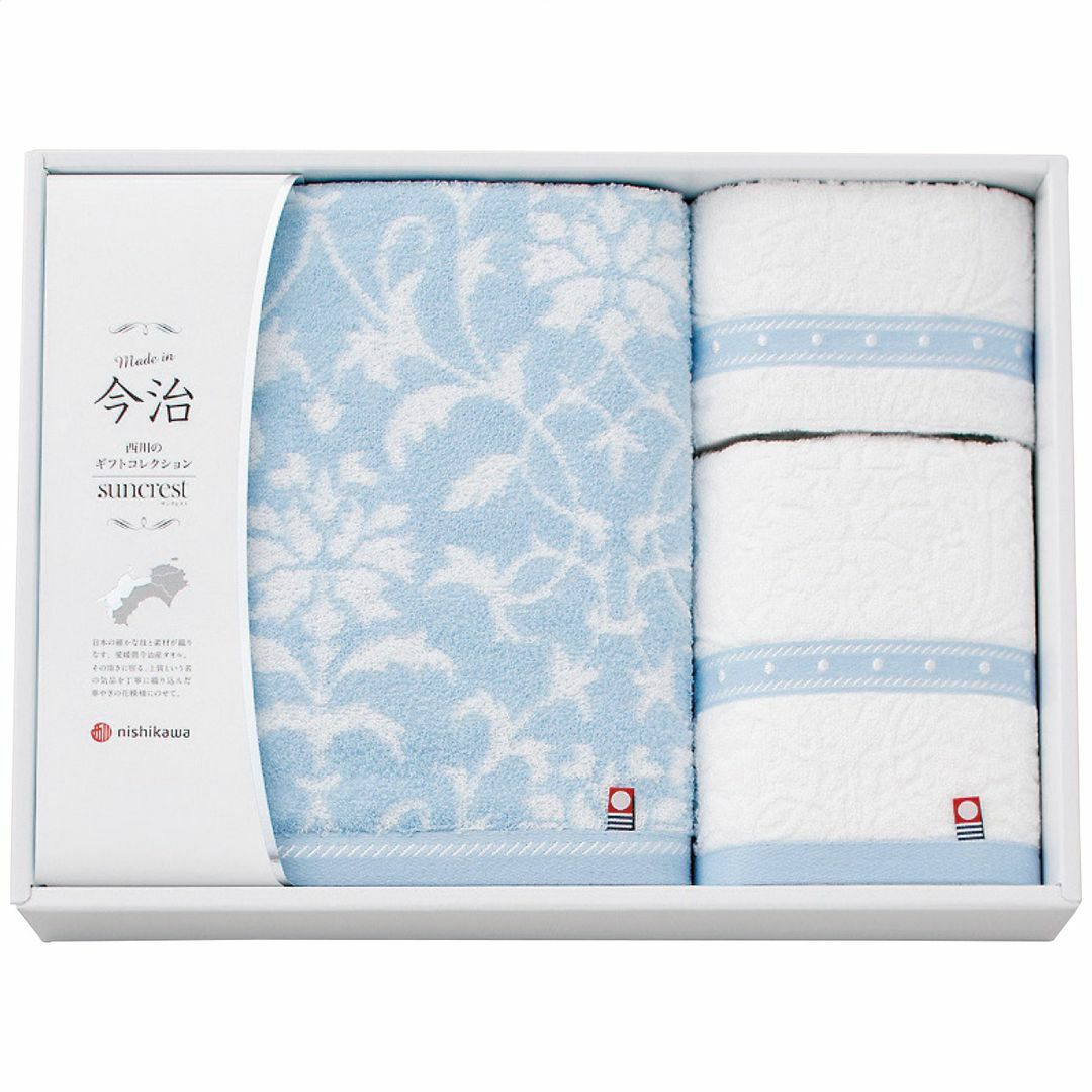nishikawa 西川 今治サンクレスト タオルセットの説明画像2