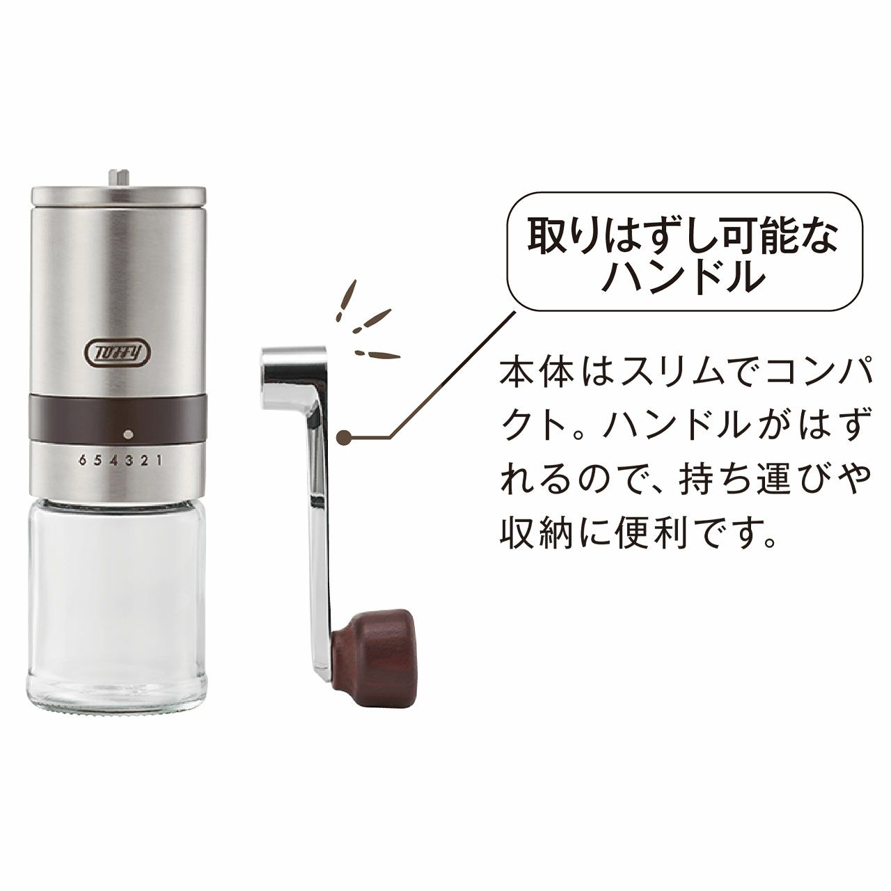 Toffy トフィー ハンドセラミックコーヒーミルの説明画像4