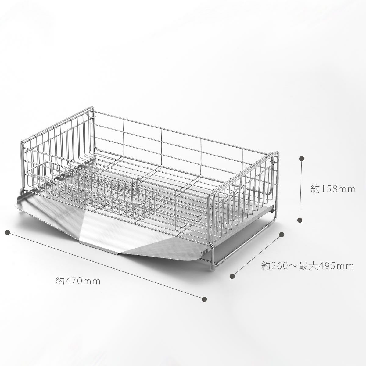 ヨシカワ シンクサイド幅の広がる水切りラックの説明画像5