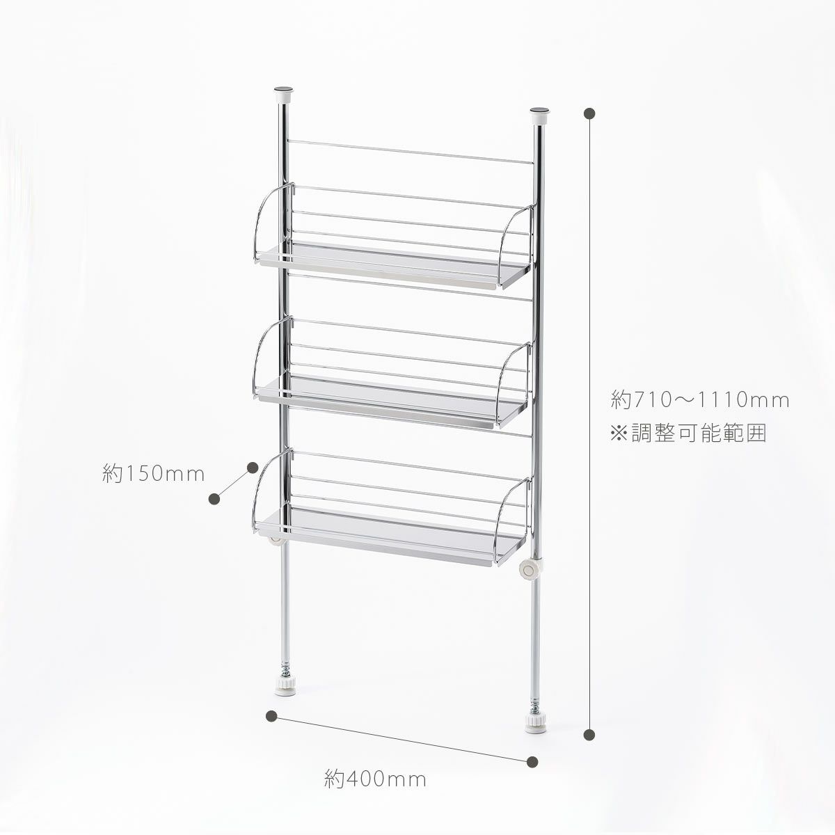 ヨシカワ 突っ張りスパイスラック3段の説明画像4