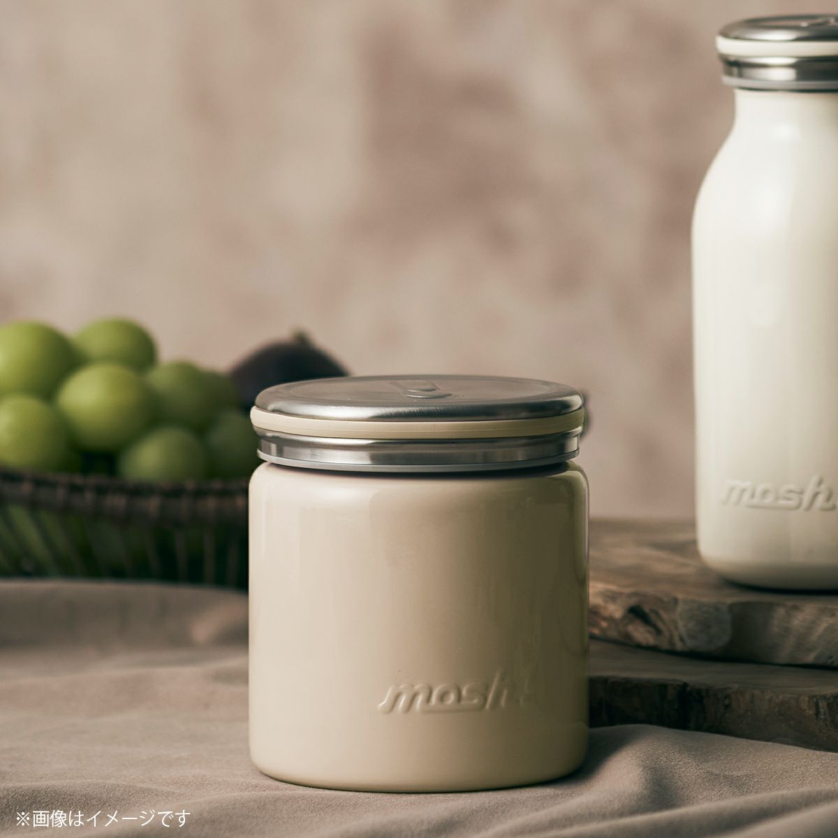 mosh! モッシュ！ フードポット 300ml モカの説明画像8