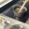 BWS SELECTION から揚げアゲアゲ鍋の説明画像3