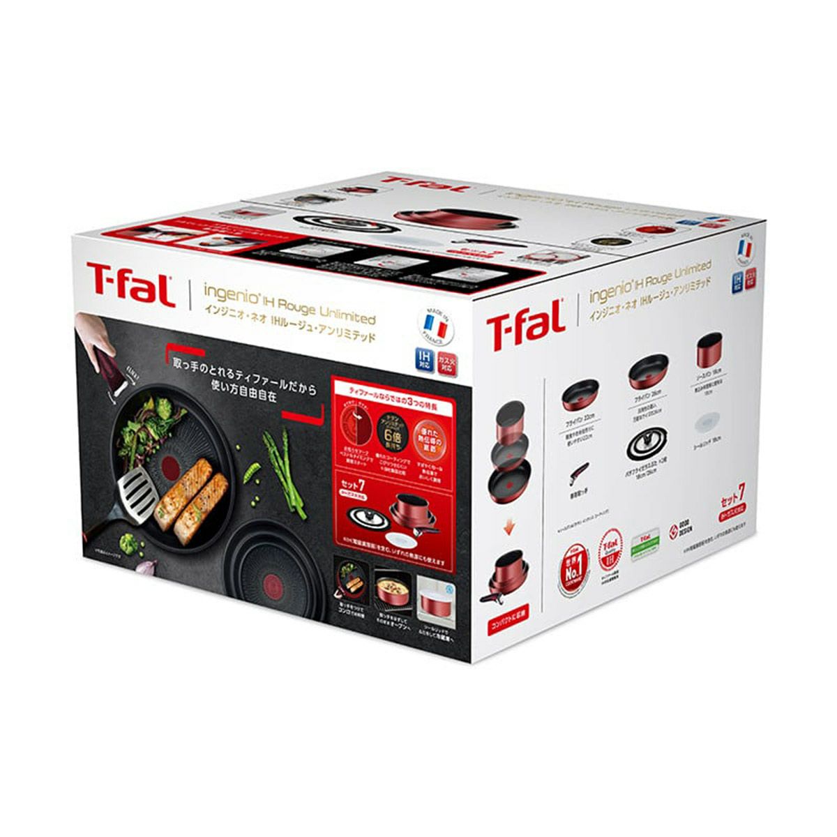 T-fal ティファール インジニオ・ネオ IHルージュ・アンリミテッド セット７の説明画像9