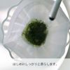 HARIO ハリオ 茶茶ドリッパー・ブーケ サーバー(500ml)セットの説明画像3