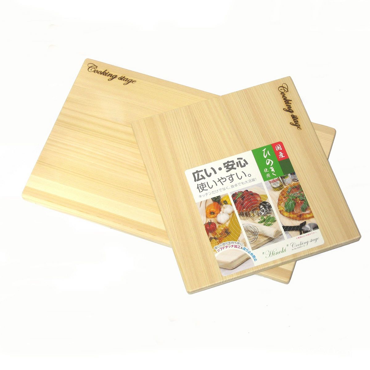 梅沢木材工芸社 ひのき Ｃooking Stage 33×30cm (まな板）の説明画像2