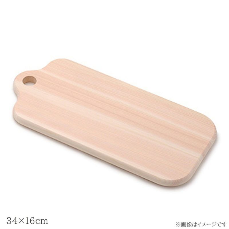 梅沢木材工芸社 桧クッキングボード（ひのきまな板） 34×16cmの説明画像1