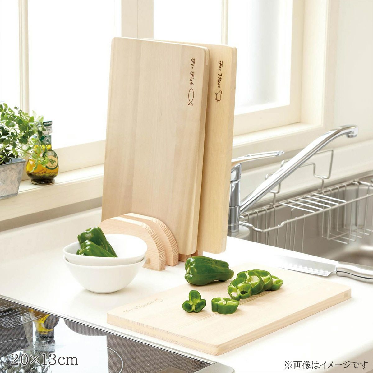 梅沢木材工芸社 食材毎に切り分けまな板セット 20×13cm通販通販 
