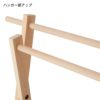 梅沢木材工芸社 桧のA型ダブルハンガーの説明画像4