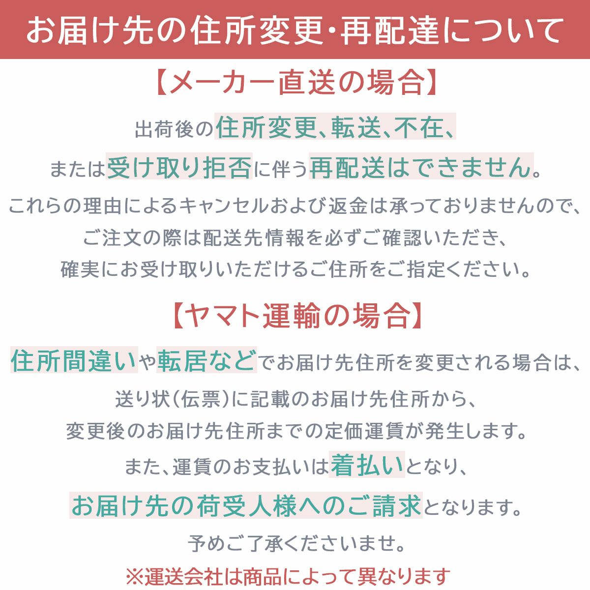 健康おもいやりギフトKKO-BEの説明画像5