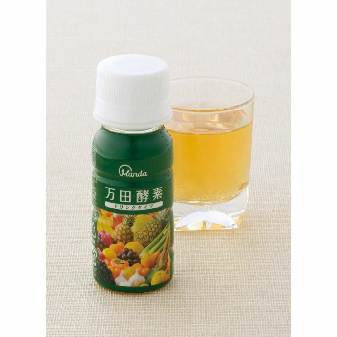 健康おもいやりギフトKKO-COの説明画像6