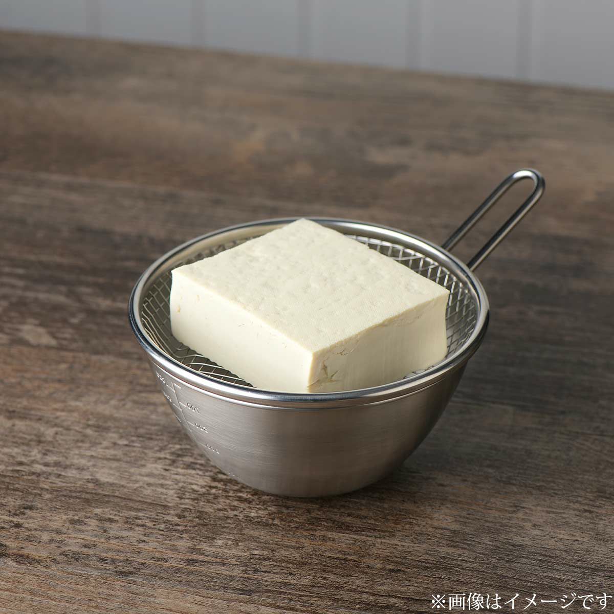 and アンド ステンレス手つきボウル 16cmの説明画像4