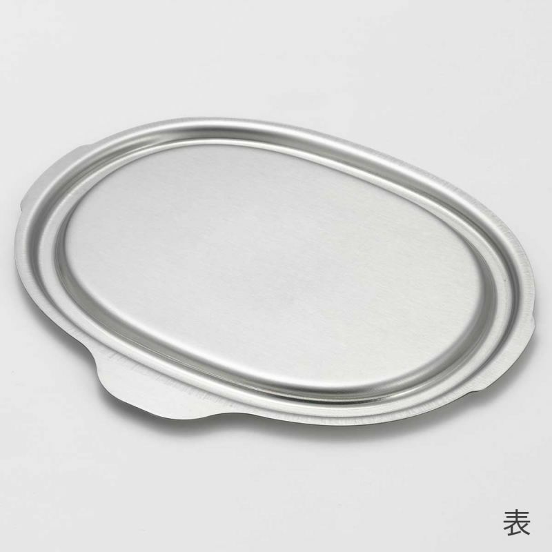 aikata アイカタ 少ない油で揚げられる鉄製揚げ鍋３点セットの説明画像4