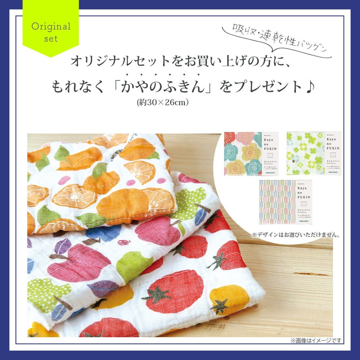 aikata アイカタ 少ない油で揚げられる鉄製揚げ鍋３点セットの説明画像6