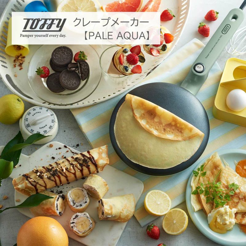 Toffy トフィー クレープメーカー PALE AQUAの説明画像1