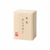 大阪錫器 錫製タンブラー225ml六花(中)の説明画像3