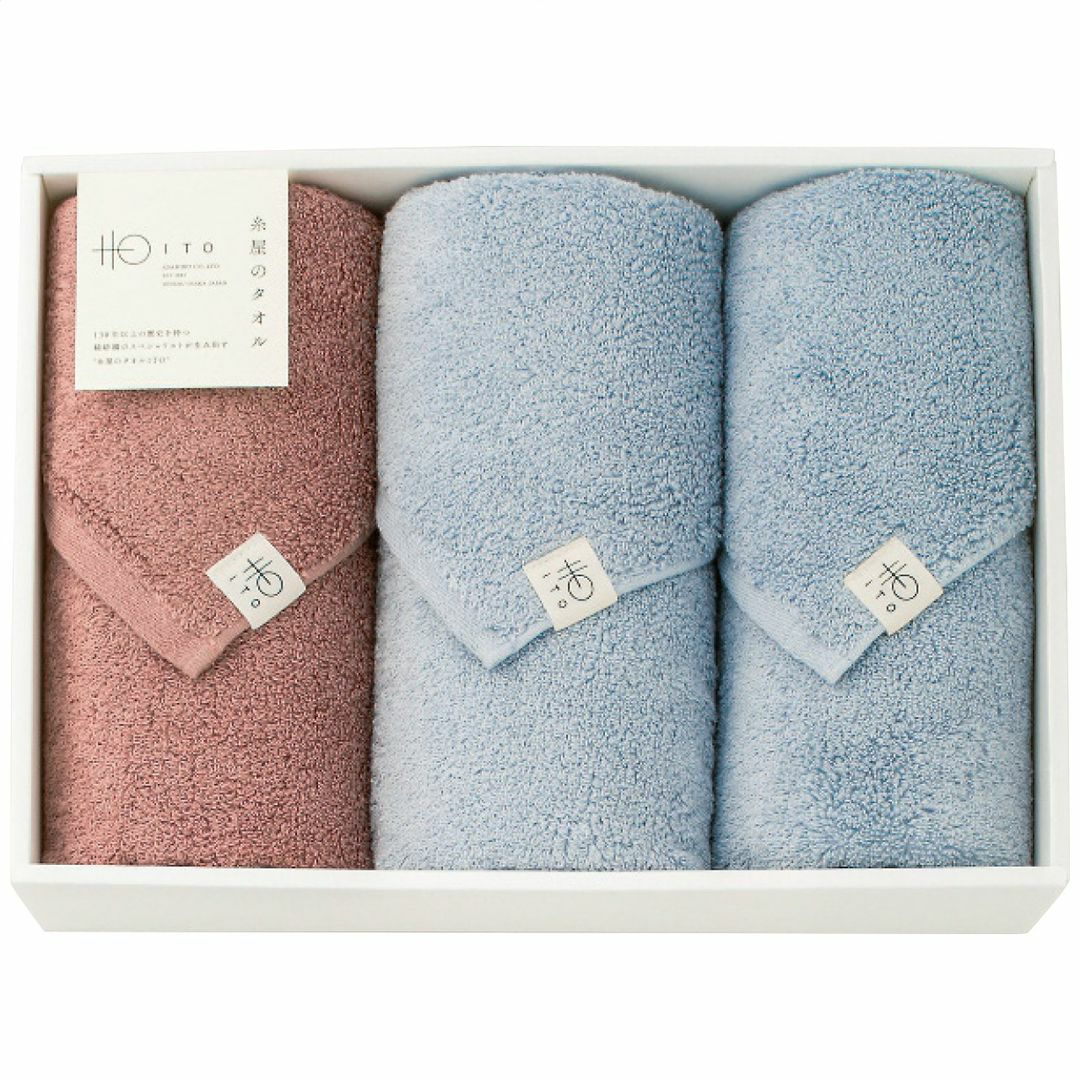 糸屋のタオル ハーフバス・フェイスタオルセットの説明画像2