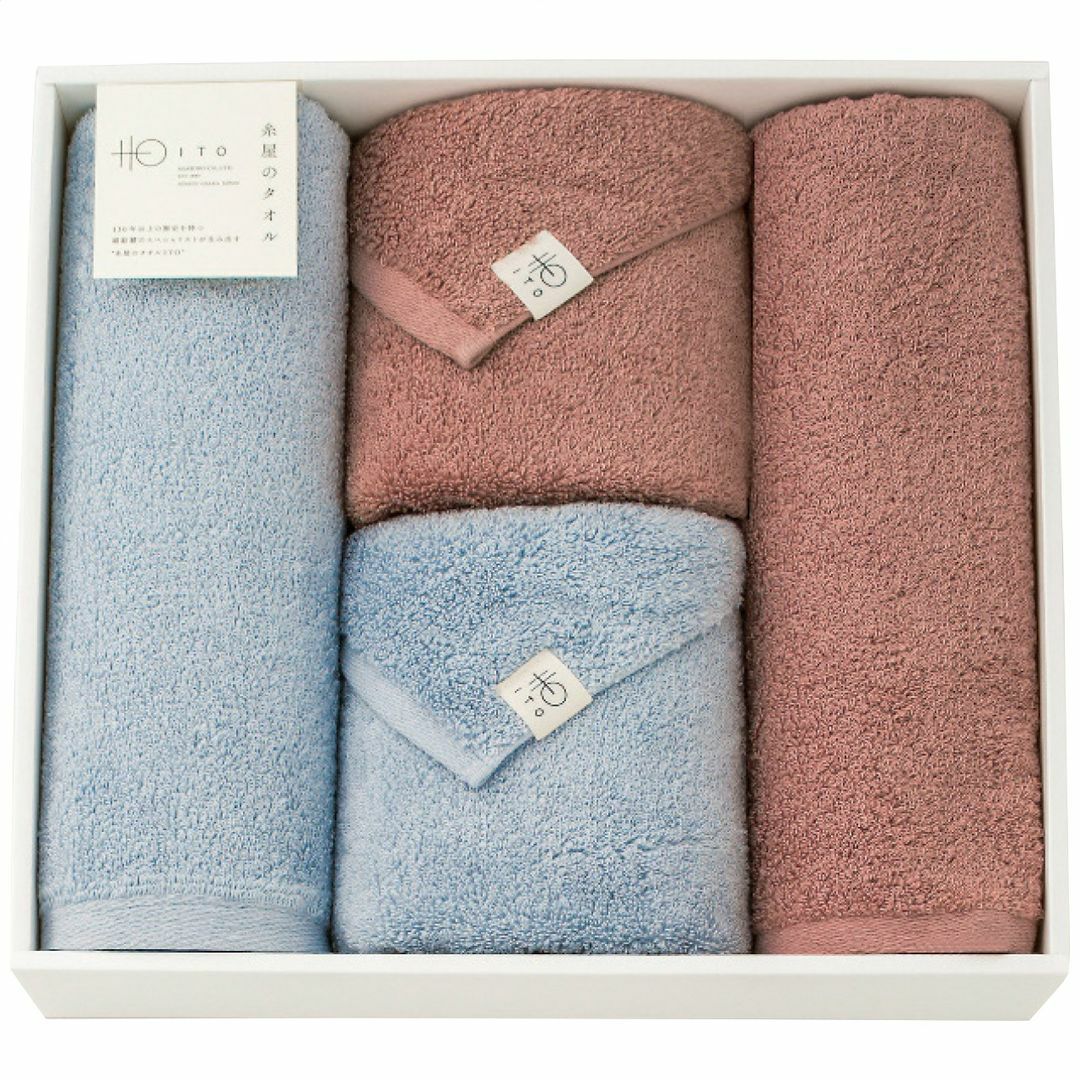 糸屋のタオル ハーフバス・フェイスタオルセットの説明画像2