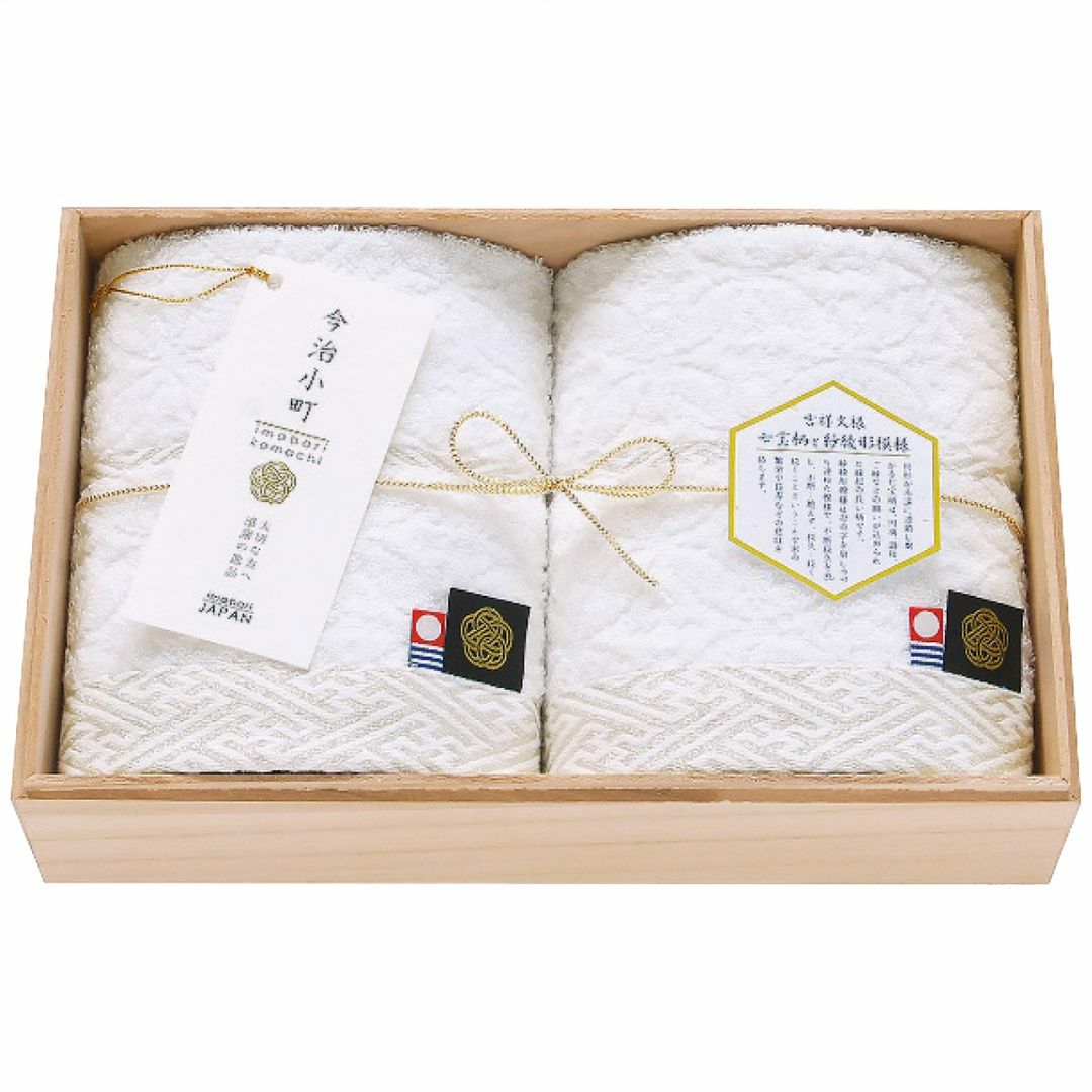 今治小町 白無垢II ウォッシュタオル2枚セットの説明画像2