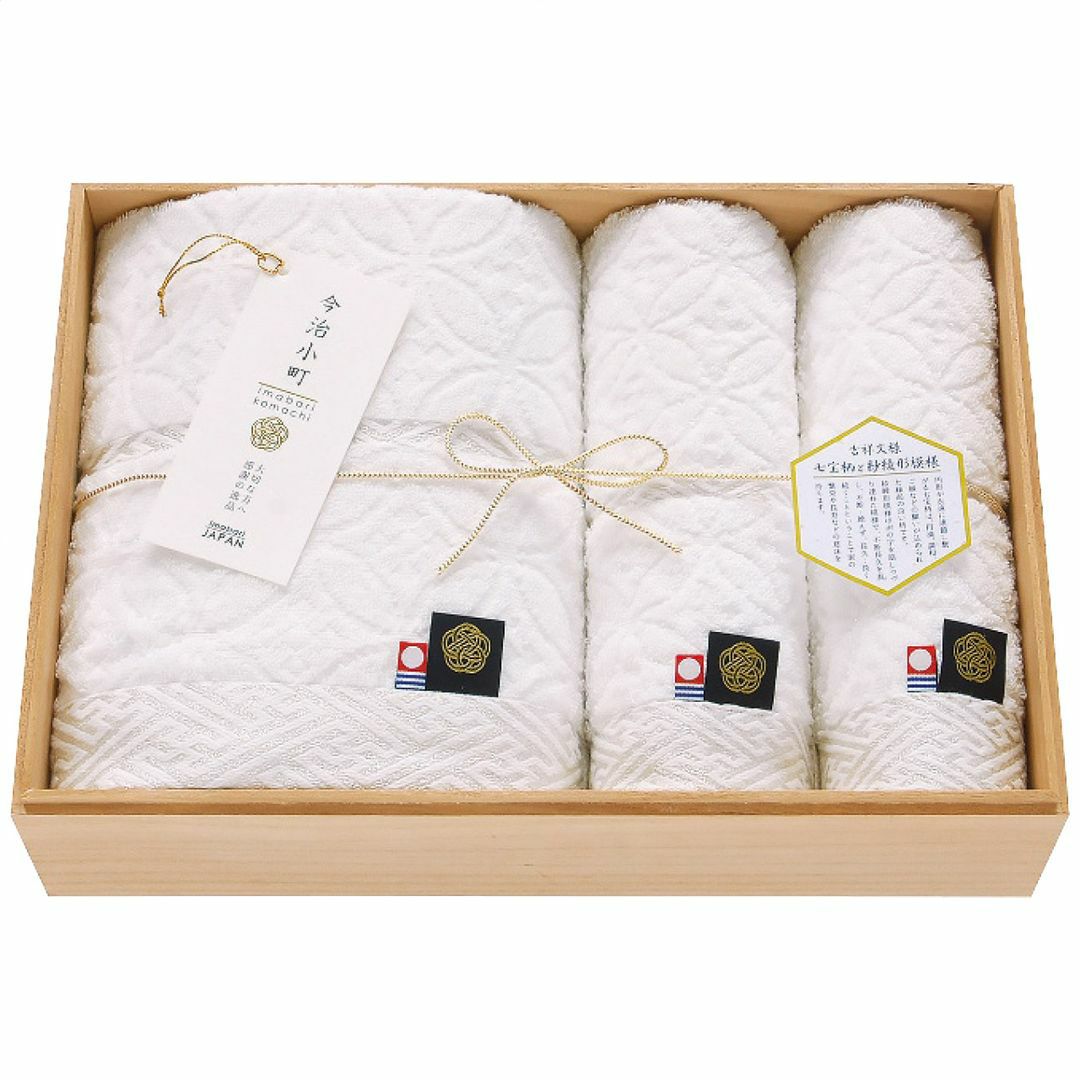 今治小町 白無垢II バス・フェイスタオルセットの説明画像2