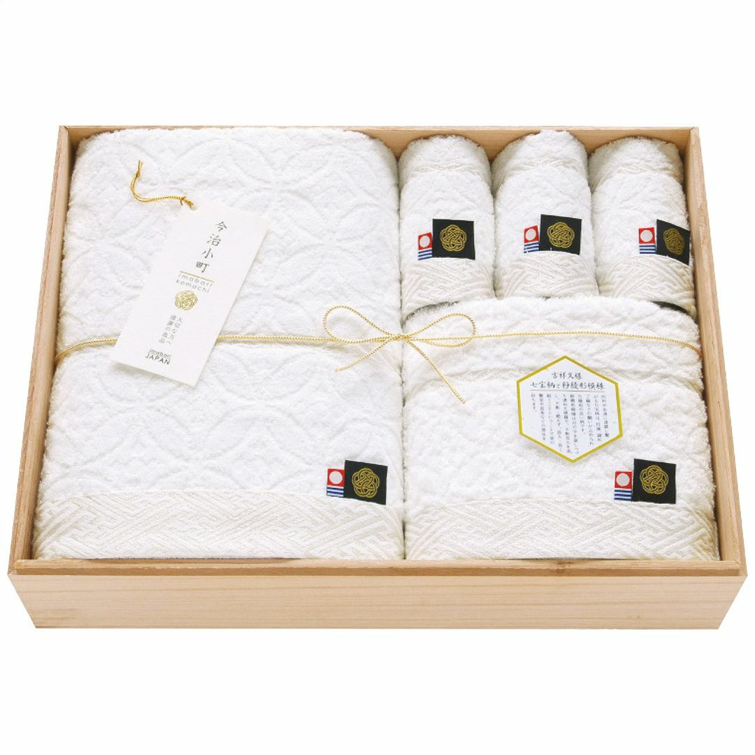 今治小町 白無垢II タオルセットの説明画像2