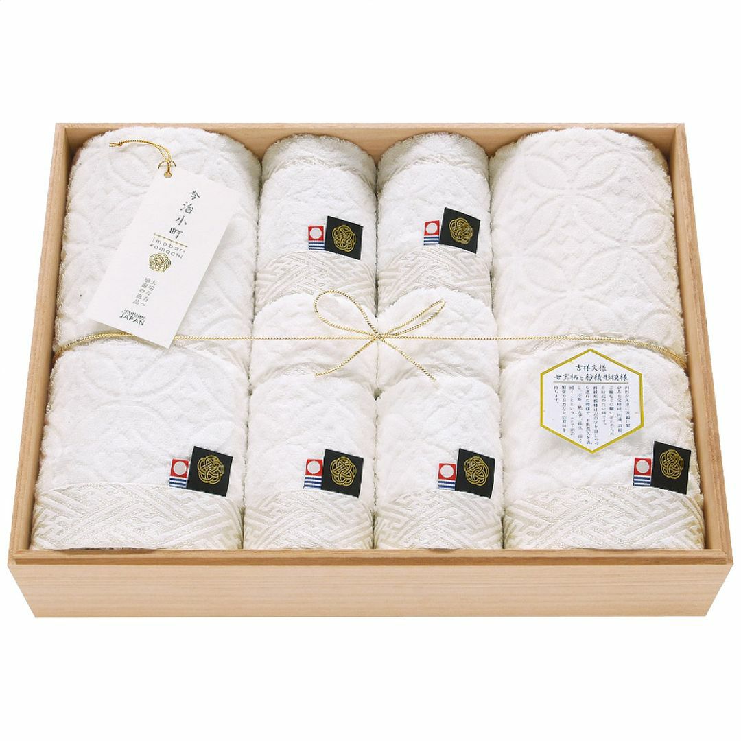 今治小町 白無垢II タオルセットの説明画像2