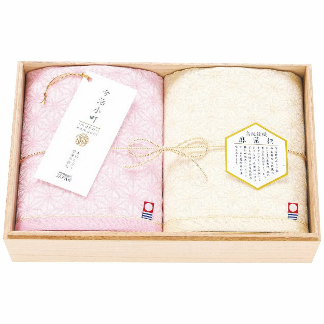 今治小町 麻葉つなぎ ウォッシュタオル2枚セットの説明画像2