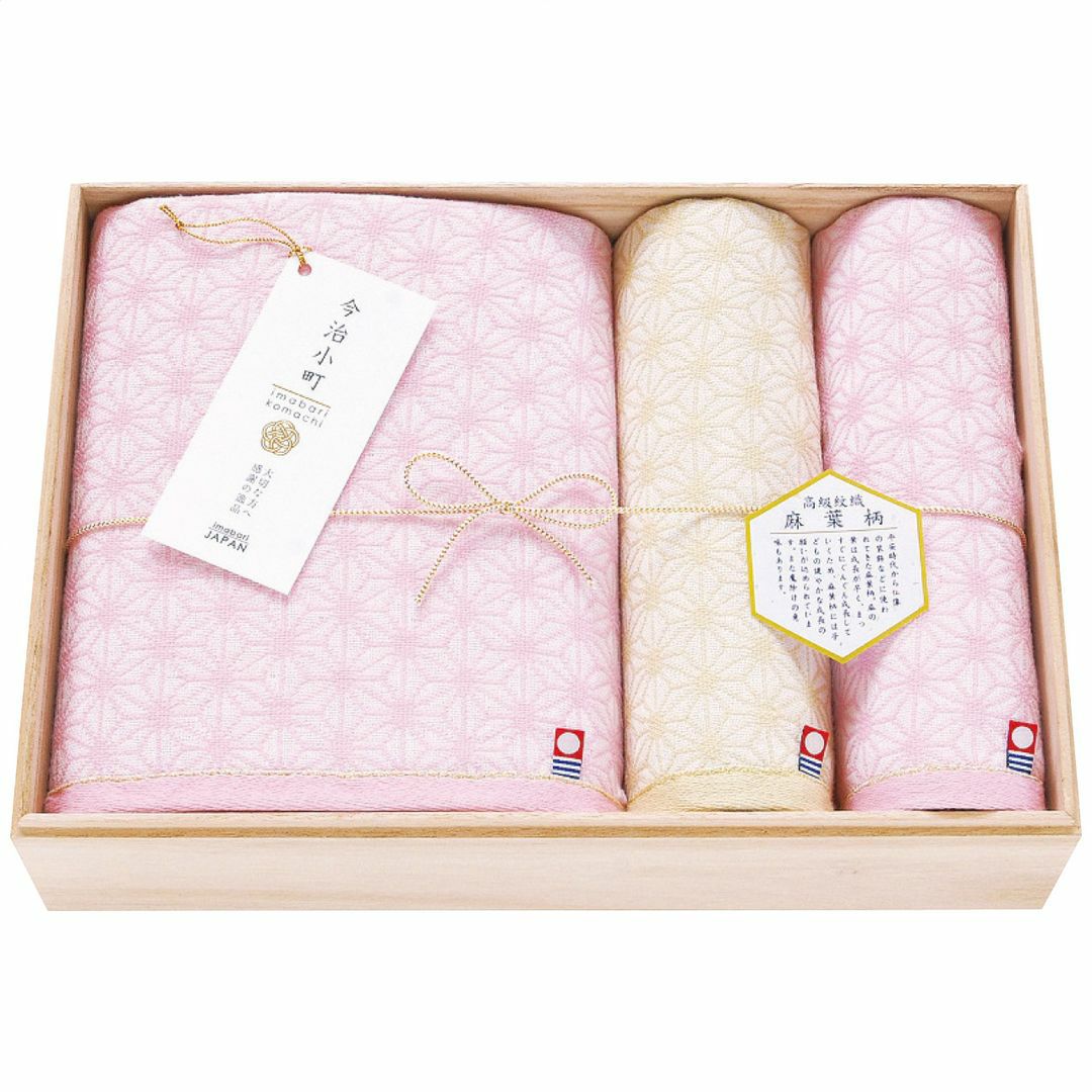 今治小町 麻葉つなぎ バス・フェイスタオルセットの説明画像2