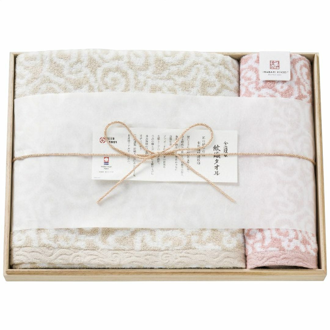 今治謹製 紋織タオル バス・ウォッシュタオルセットピンクの説明画像2