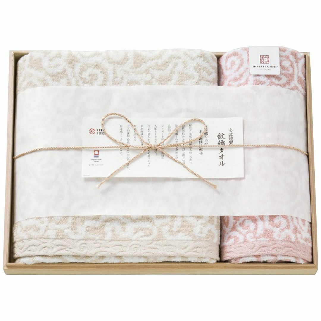 今治謹製 紋織タオル タオルセットピンクの説明画像2