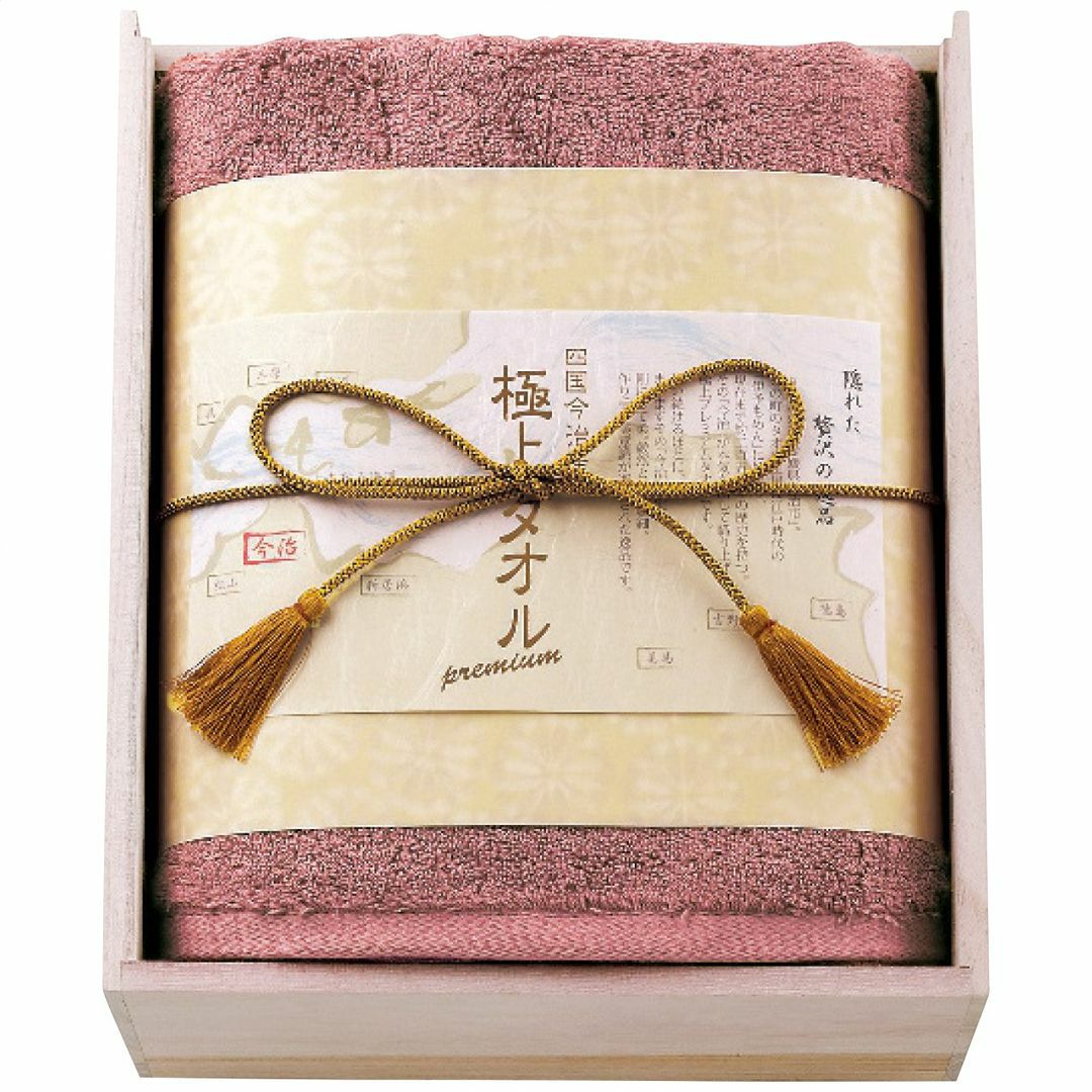 今治謹製 極上タオル バスタオルパープルの説明画像2