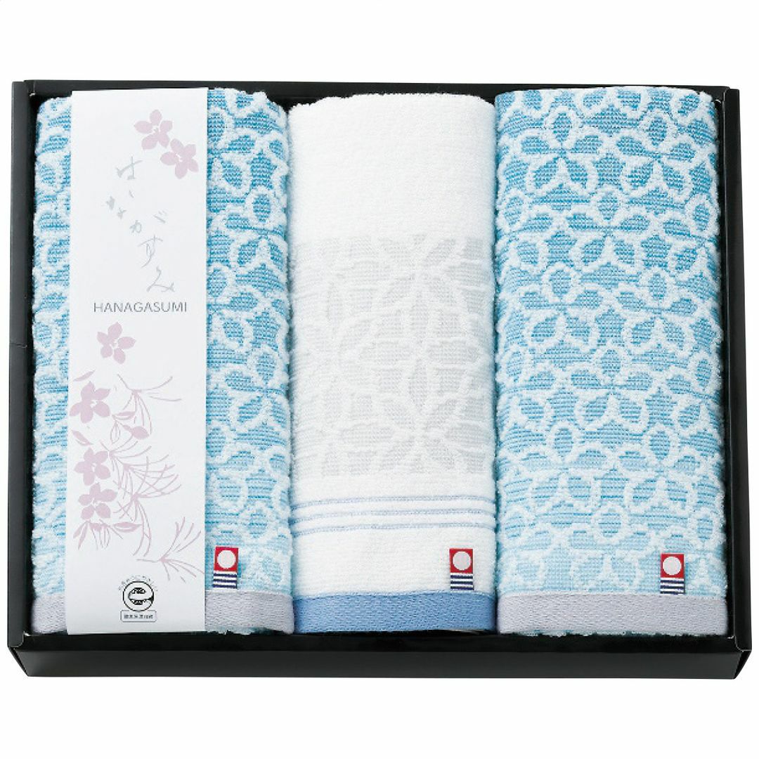 apide はながすみ フェイス・ウォッシュタオルセットブルーの説明画像2