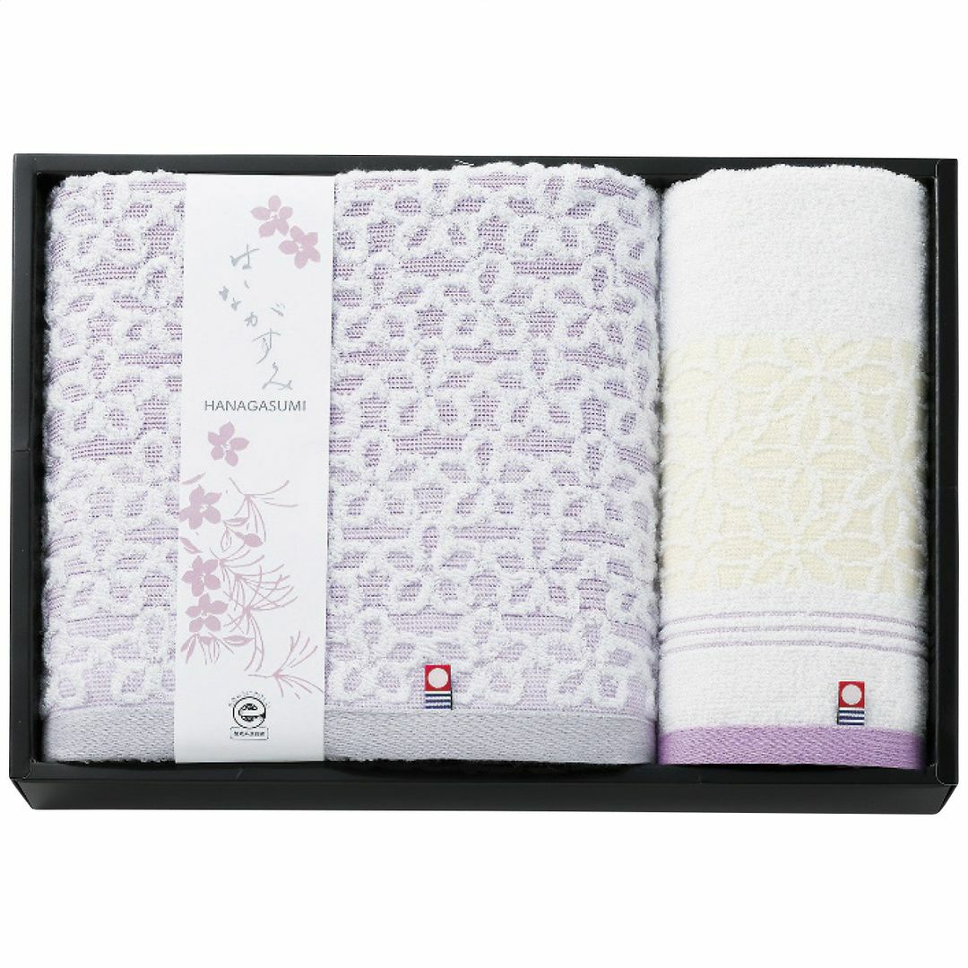 apide はながすみ バス・ウォッシュタオルセットパープルの説明画像2