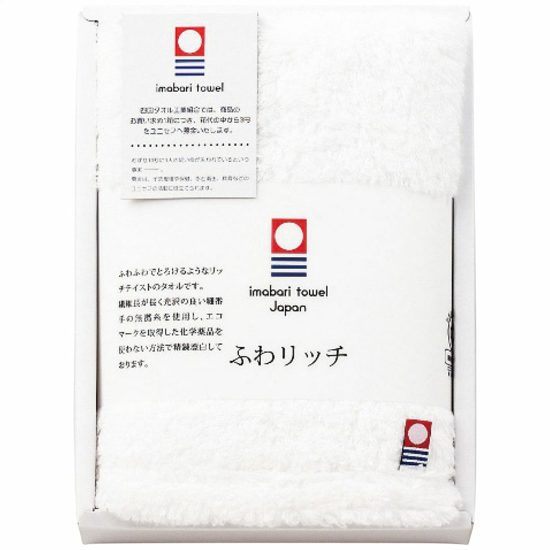 apide ふわリッチ 無撚糸フェイスタオルの説明画像2