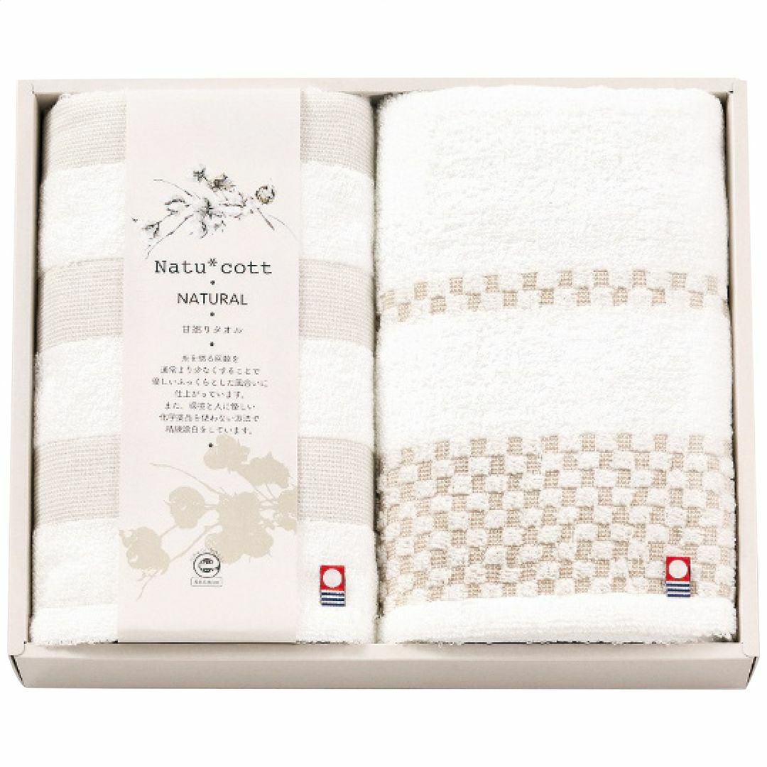 apide ナチュコット 甘撚りフェイスタオル2枚セットの説明画像2