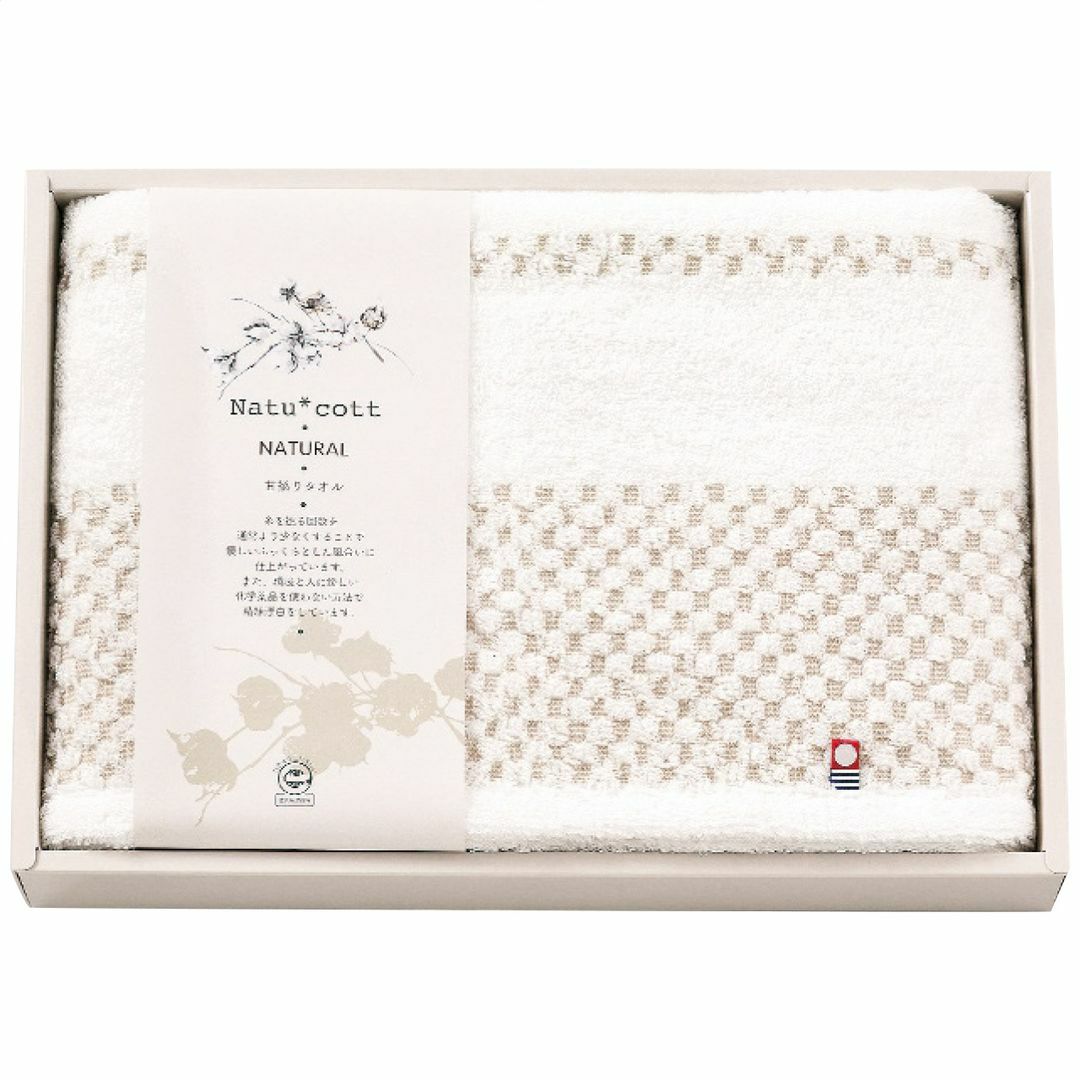 apide ナチュコット 甘撚りバスタオルの説明画像2