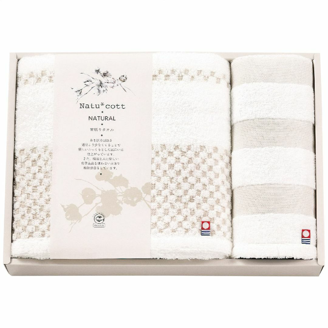 apide ナチュコット 甘撚りバス・ウォッシュタオルセットの説明画像2
