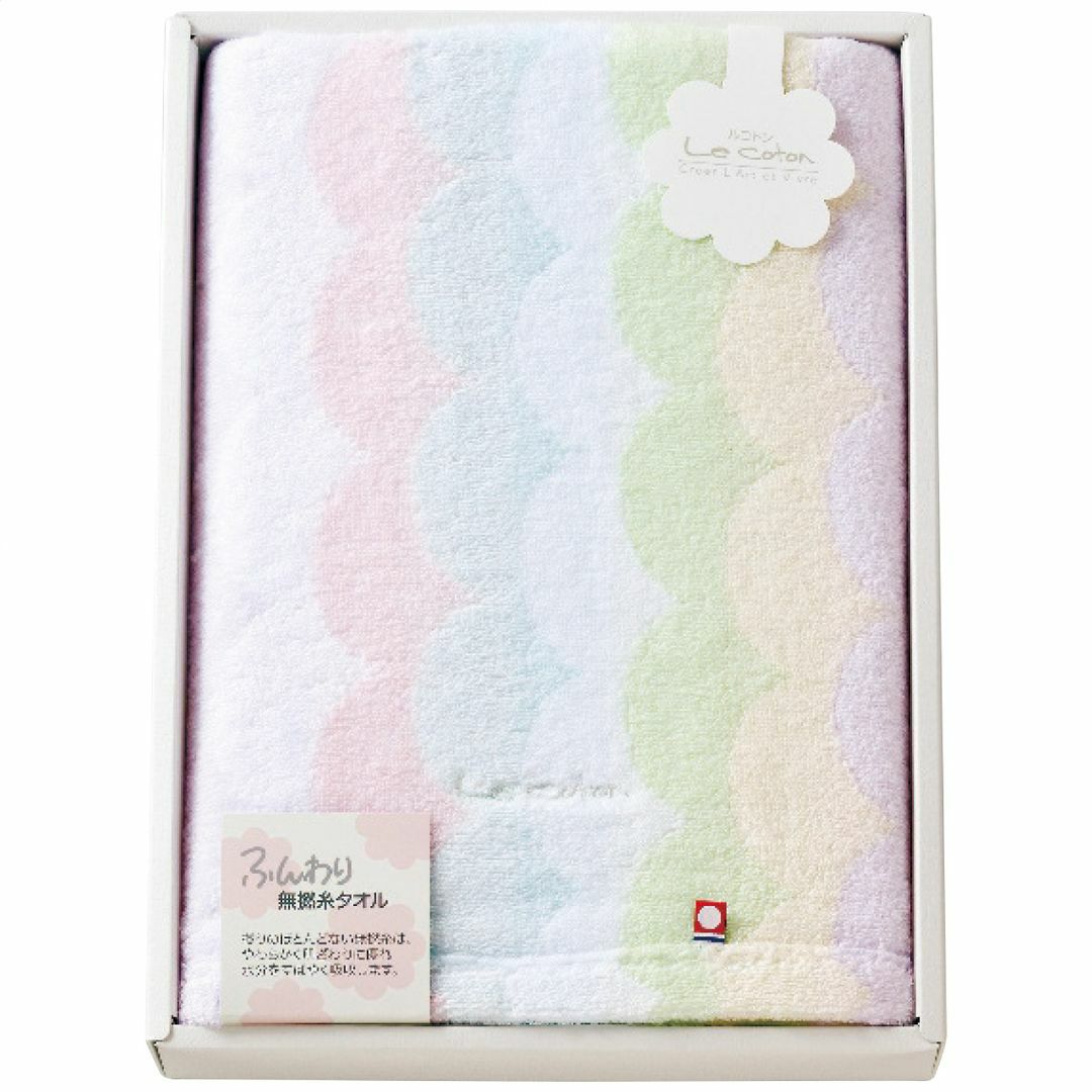 apide ル コトン バスタオルの説明画像2