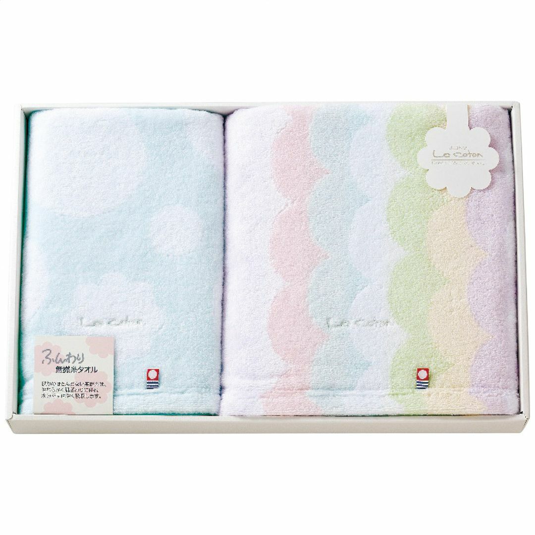 apide ル コトン バス・フェイスタオルセットピンクの説明画像2