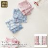 昭和西川 ミニタオル3枚セットピンクの説明画像1