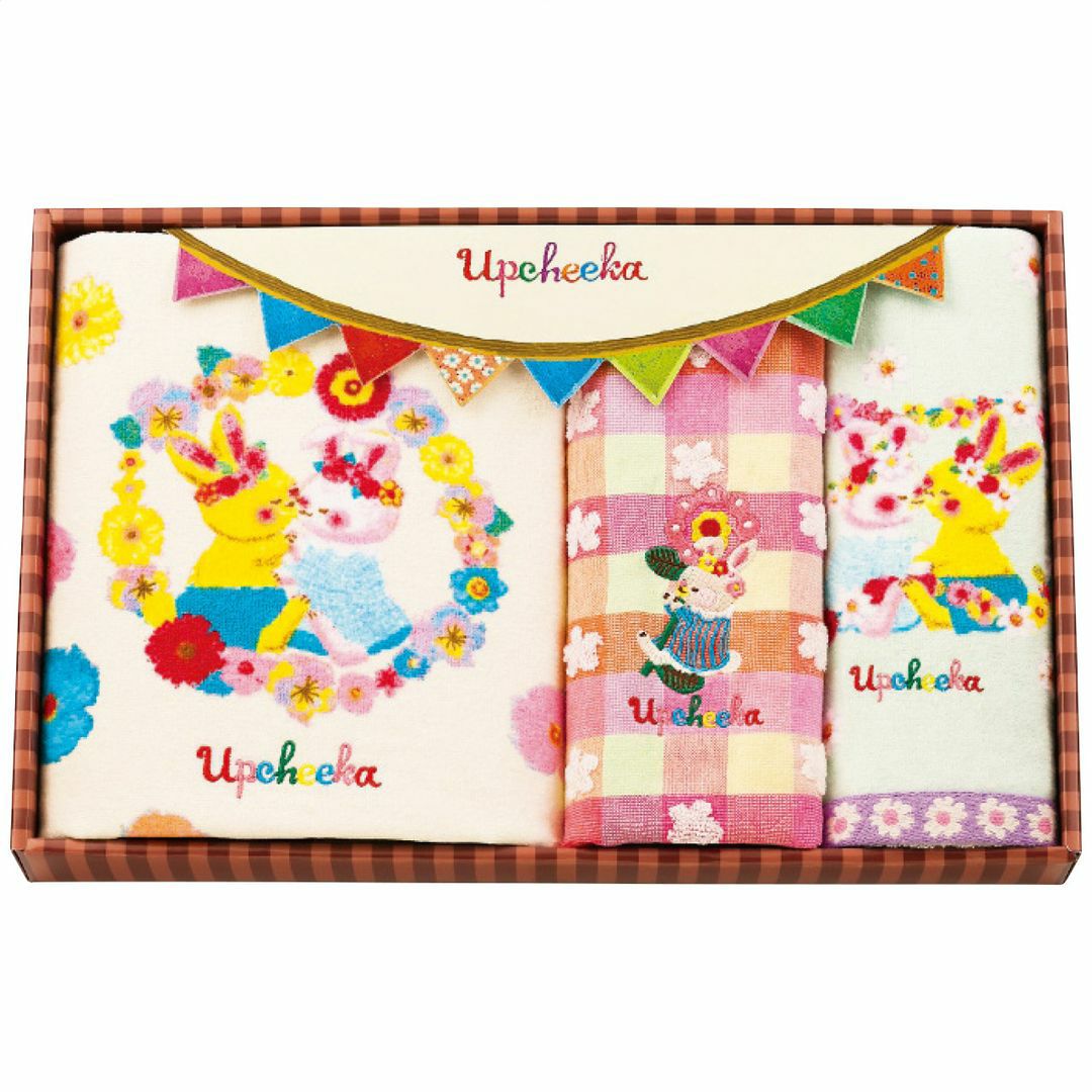 apide アプチェカ バス・フェイスタオルセットの説明画像2