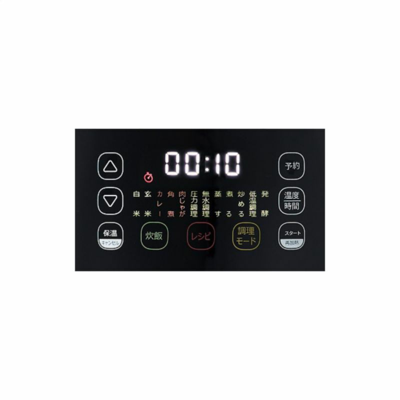 ティファール ラクラ・クッカーコンパクト電気圧力鍋3lの説明画像2