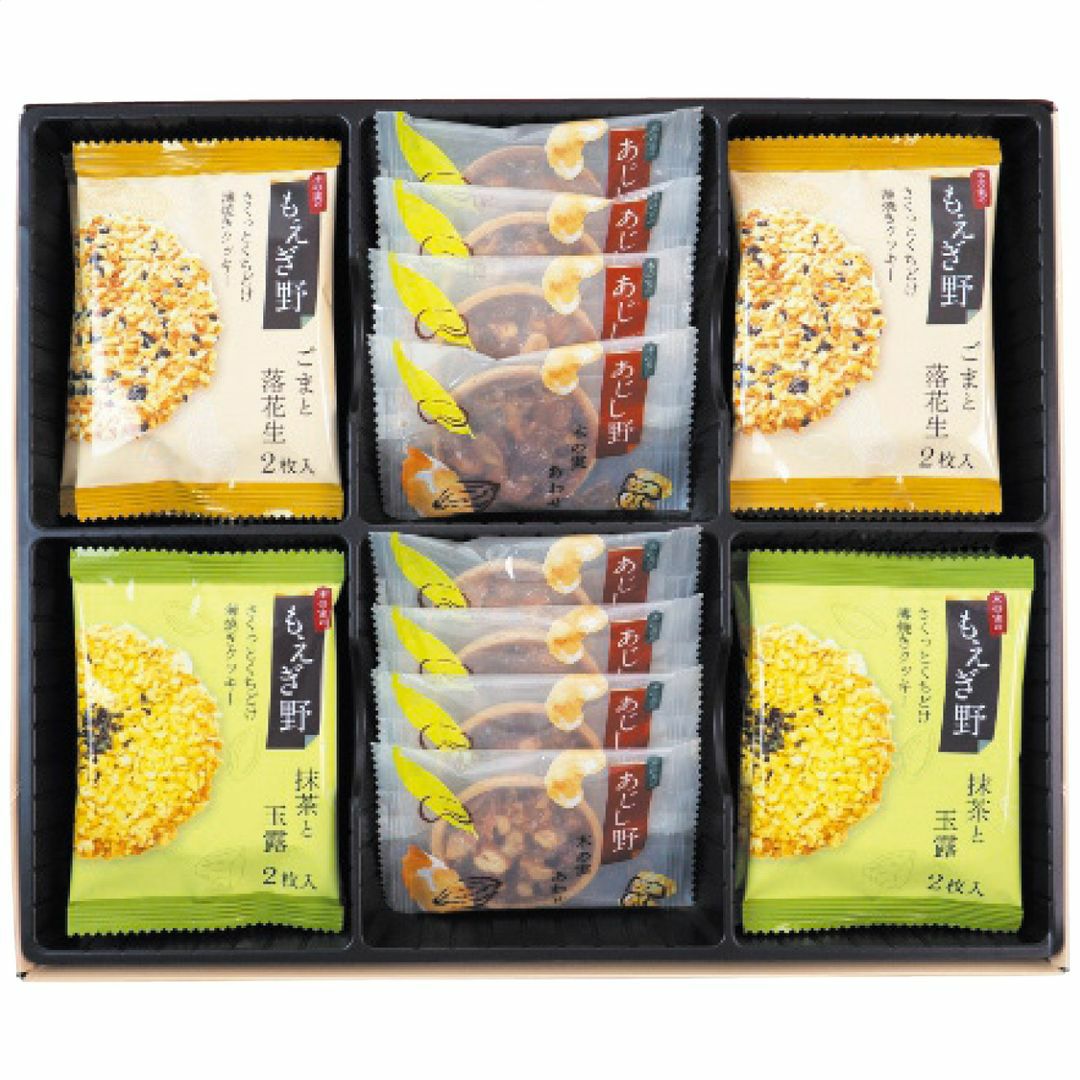 0 ちぼりチボン もえぎ野とあじし野32枚入の説明画像2