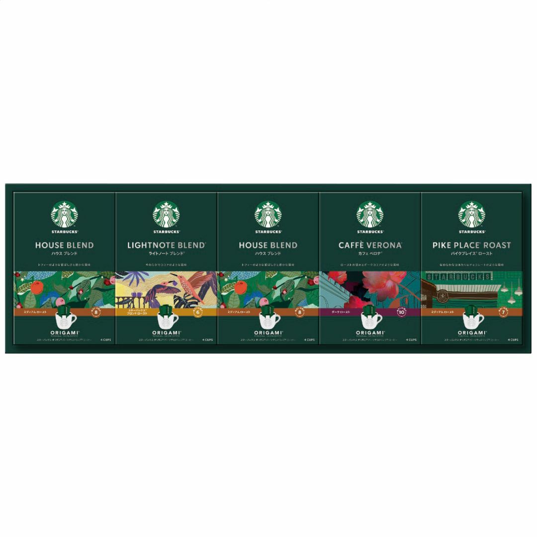 スターバックス オリガミパーソナルドリップコーヒーギフトの説明画像2