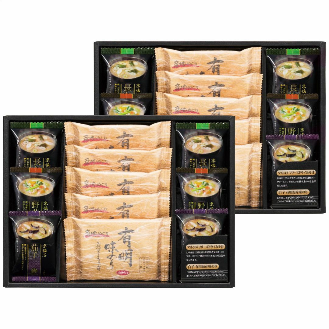 apide フリーズドライみそ汁＆有明のりセットの説明画像2